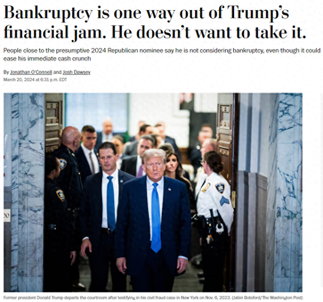 《华盛顿邮报》报道截图