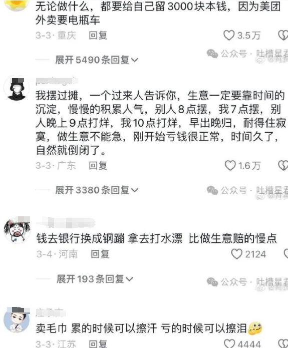 比林府家规更严格的择偶标准有多变态这是什么帝王选妃吗哈哈哈哈
