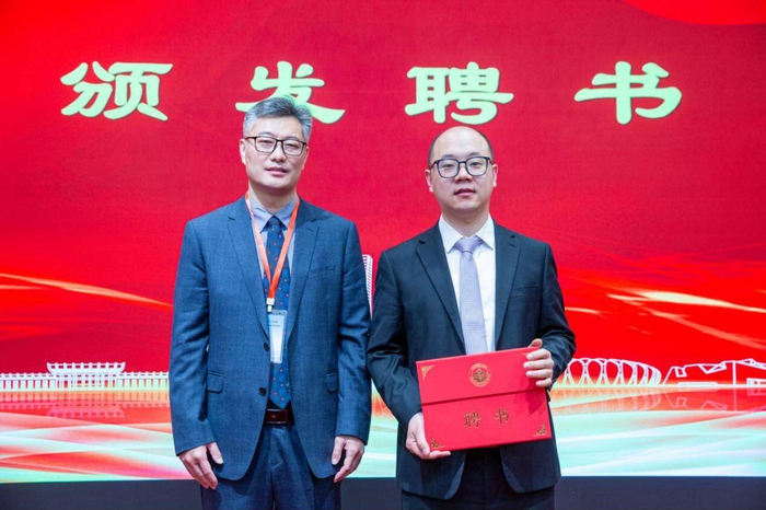 山东省青年医务工作者协会血管外科分会成立大会暨首次