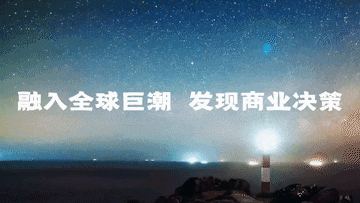 关乎饭碗不能败的寻钾之旅巨潮