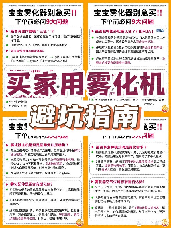 最新研究报告显示,东莞新茶到货 漂亮必看:2025年选购指南与真实避坑实测
