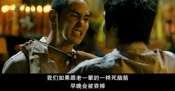 回看《艋舺》,阮经天终于重新出发——青春残酷物语,艋舺黑道往事