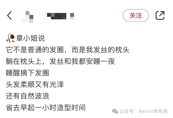 章小蕙家居住的九龙塘大宅,面积近千平,从小她出门就是司机开豪车接送