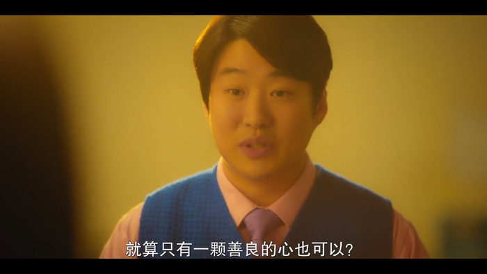 被低估的宝藏男演员,终于又爆了