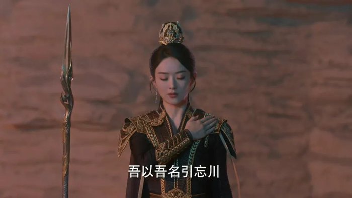 赵丽颖扛剧