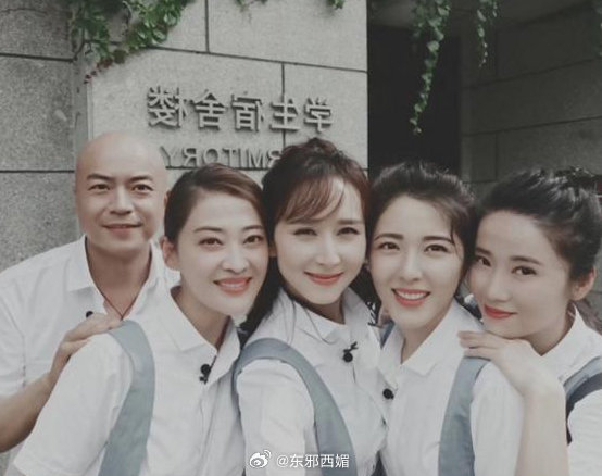 看看早期的中戏96八大金钗!|张彤|金钗|中戏_新浪新闻