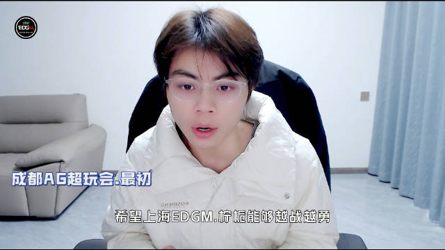 柠栀登场kpl六周年最初一诺长生钟意的祝福