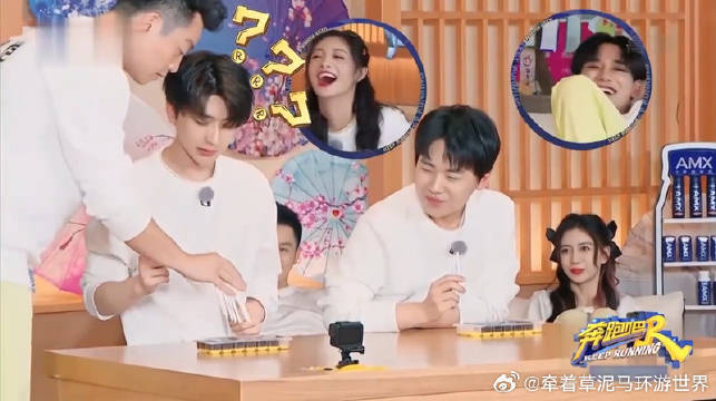 郭麒麟蔡徐坤冤家兄弟喝饮料竟用8跟吸管