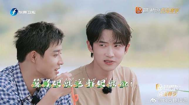 众人玩游戏,黄新淳用东北话,大家都听不懂