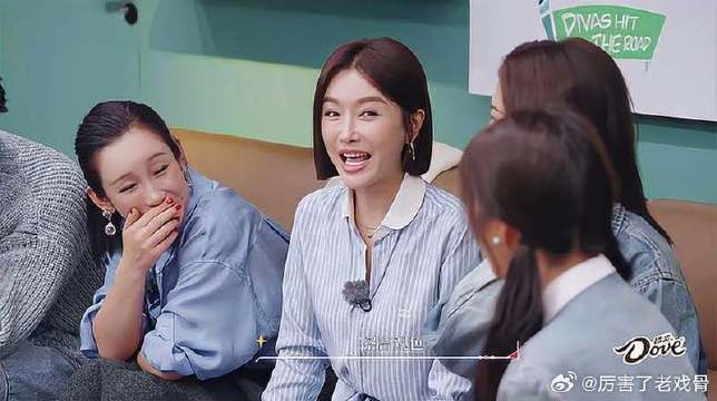 秦岚真的很善解人意