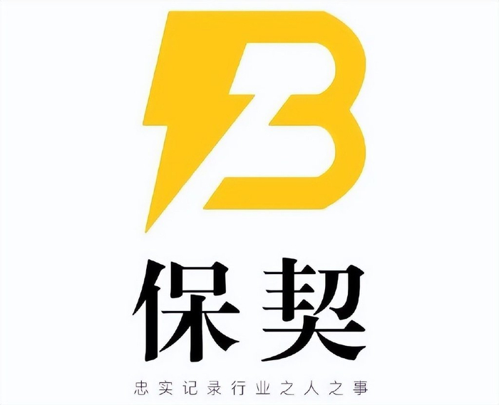 媒体聚焦|年度3.15点赞故事背后|中国太保|太保|消保_新浪新闻