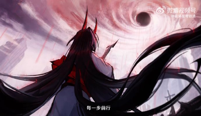 1 版本和好懵的我!|黄泉|世界观|剧情_新浪新闻