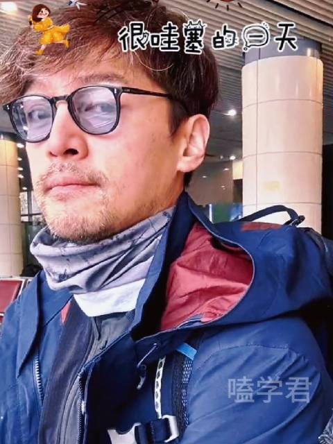 胡歌林芝机场视频酷酷的老胡期待电视剧品质盛典