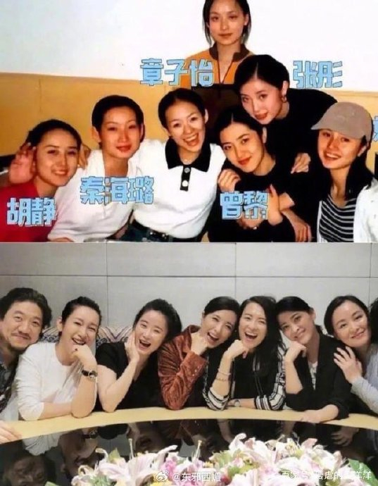 看看早期的中戏96八大金钗!|张彤|金钗|中戏_新浪新闻