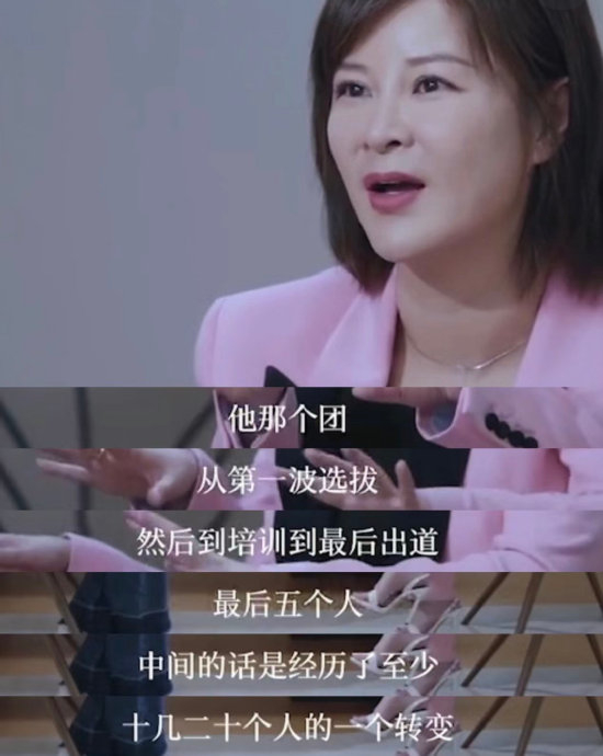 杜华谈当年选王一博的原因,把热爱做到了极致,把兴趣玩成了职业