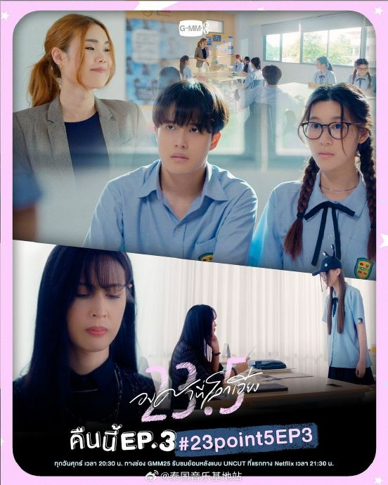 百合剧第3集精彩内容|百合_新浪新闻