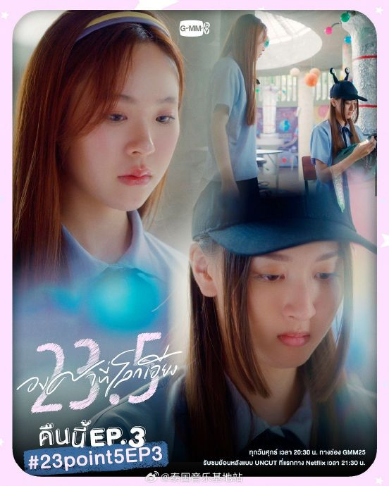 百合剧第3集精彩内容|百合_新浪新闻