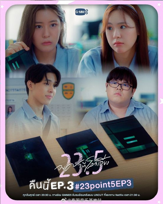 百合剧第3集精彩内容|百合_新浪新闻