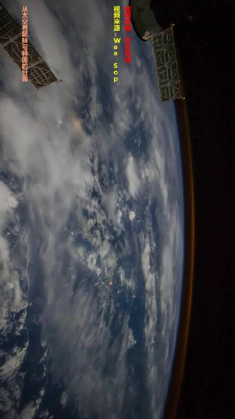 从太空看朝鲜与韩国的分裂_手机新浪网