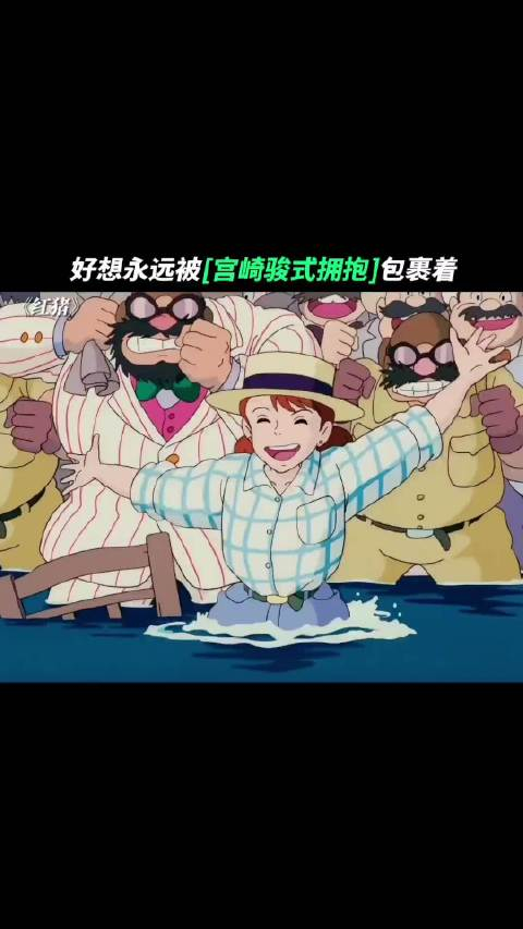 人这一生总要拥有一个会不顾一切飞奔向你的人