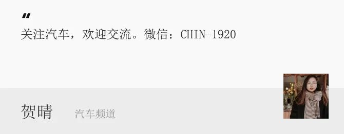 蔚小理走到新路口|李想|蔚来|小鹏汽车_新浪新闻