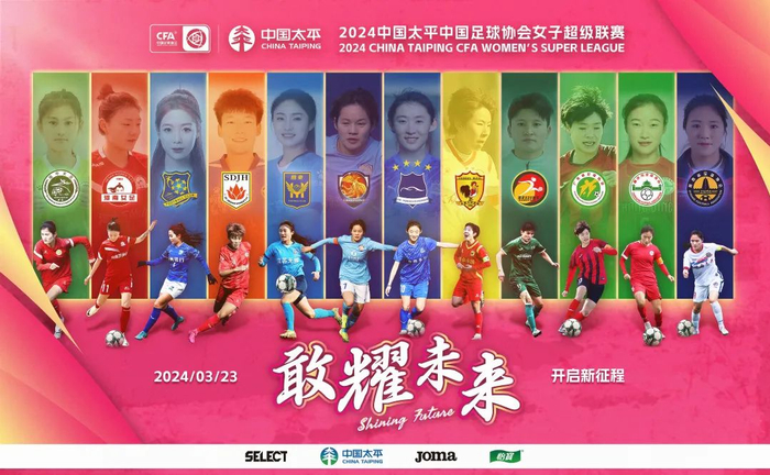 民宿|黎苗_新浪新闻