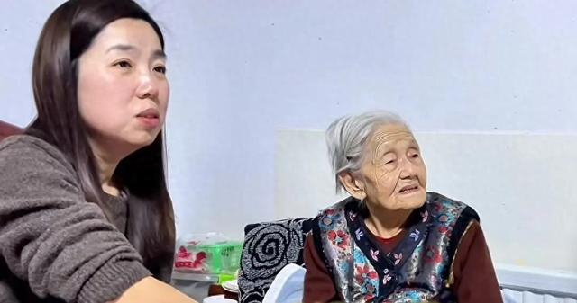 98岁网红大姥姥去世她是一个豁达宽容脾气极好的老人