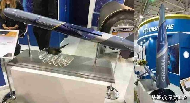 北约总司令抵达基辅,俄军深夜开干:高超音速导弹连炸