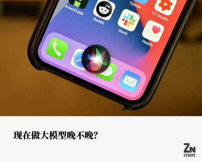 苹果为了ai,上了谷歌的船|苹果|谷歌|模型_新浪新闻