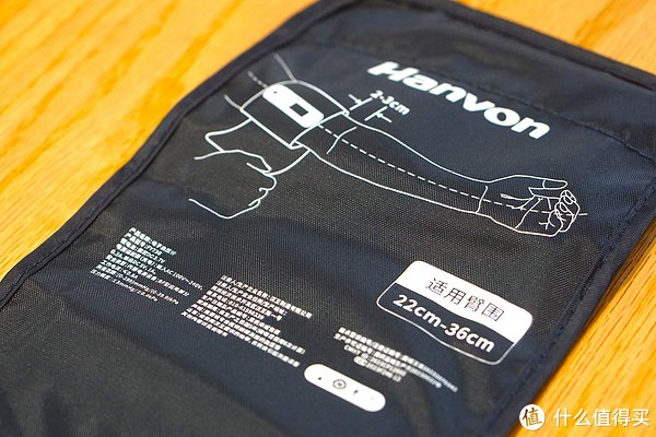 医院用什么血压计家庭常备血压计,哪种和医院测得一样准?柯氏音法和示波法测量有何不同?汉王柯氏音法电子血压计_新闻资讯_第13张_活检穿刺产品网 医院用什么血压计家庭常备血压计,哪种和医院测得一样准?柯氏音法和示波法测量有何不同?汉王柯氏音法电子血压计_https://www.jmylbn.com_新闻资讯_第13张