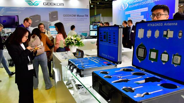 俄罗斯电子电器展icee倒计时一个月|电子|电器|电器行业_新浪新闻