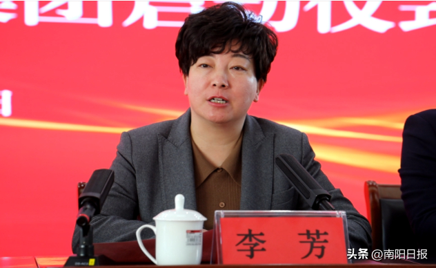 南阳医专一附院紧密型城市医疗集团成立|医疗|医专|紧密型_新浪新闻