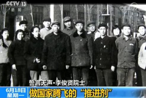 痛心他突发心脏衰竭去世
