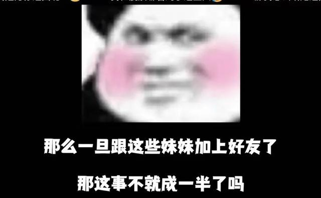 买个模型机就能去约coser原来圈外人对漫展的还有这么多误解