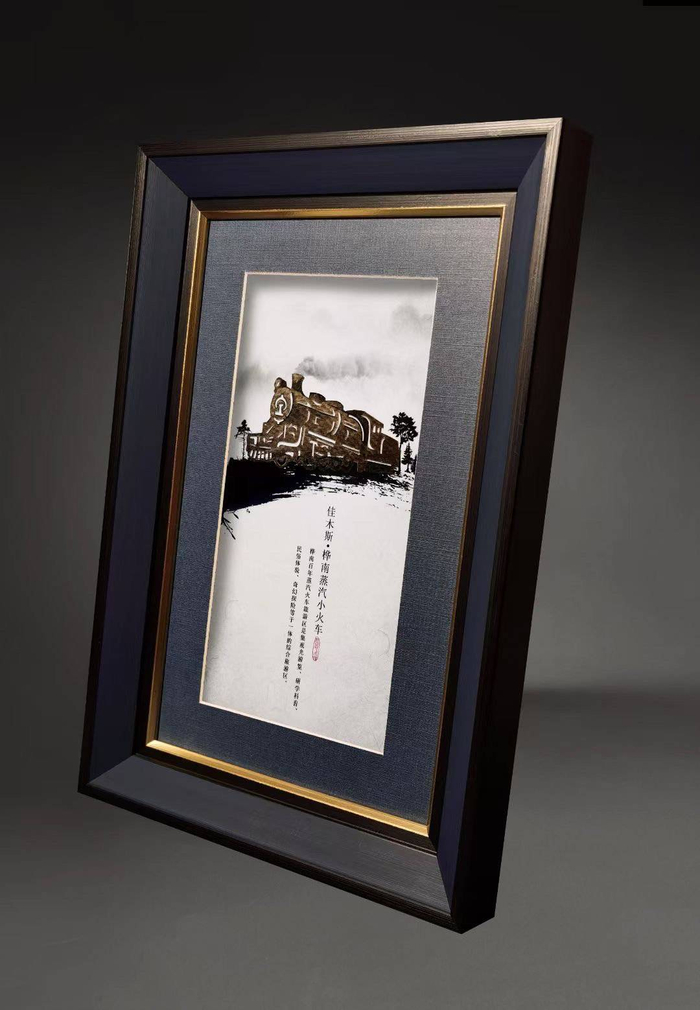 张馨予赞叹的鱼皮衣不仅能吃还是非遗