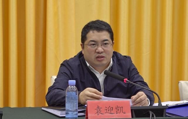 黔东南州施秉县县长80后干部袁迎凯主动投案