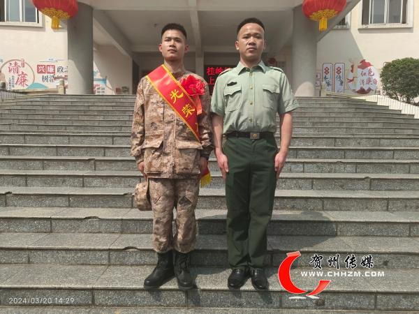 八步区桂岭镇亲兄弟接力从军共圆保家卫国军营梦
