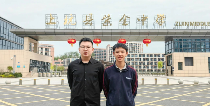 入选西交"少年班"他以全国第17名的成绩为上杭县紫金中学初三学生钟彬