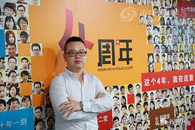 游族网络投毒案宣判:死刑!|游族网络|许垚|中毒_新浪新闻