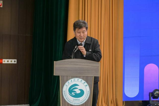 武汉工程科技学院举行首届电商直播大赛七校联赛开赛启动仪式
