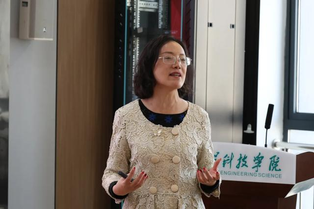 武汉工程科技学院举行数字经济智能会计产业学院商科院长论坛