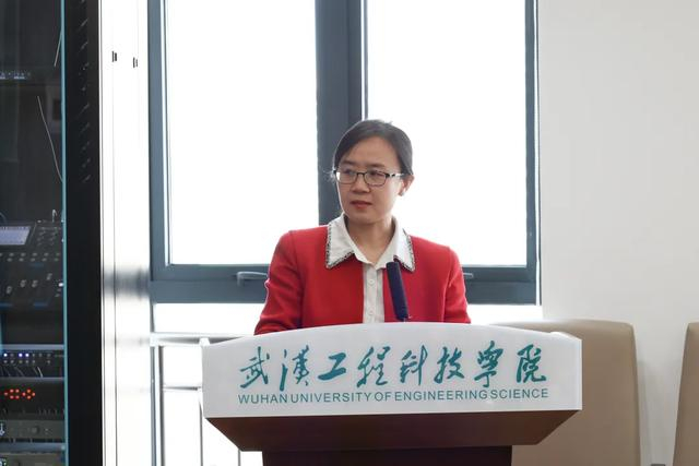 武汉工程科技学院举行数字经济智能会计产业学院商科院长论坛