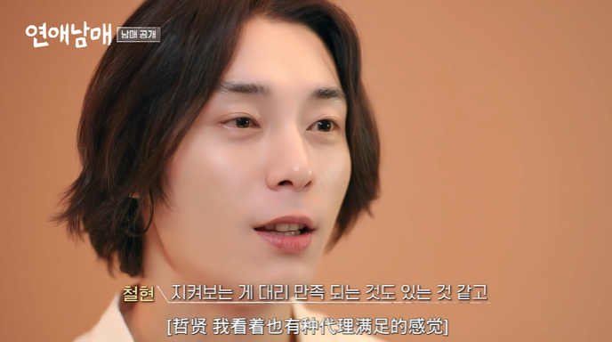 豆瓣居然9.6|龙宇|恋爱兄妹|兄妹_新浪新闻