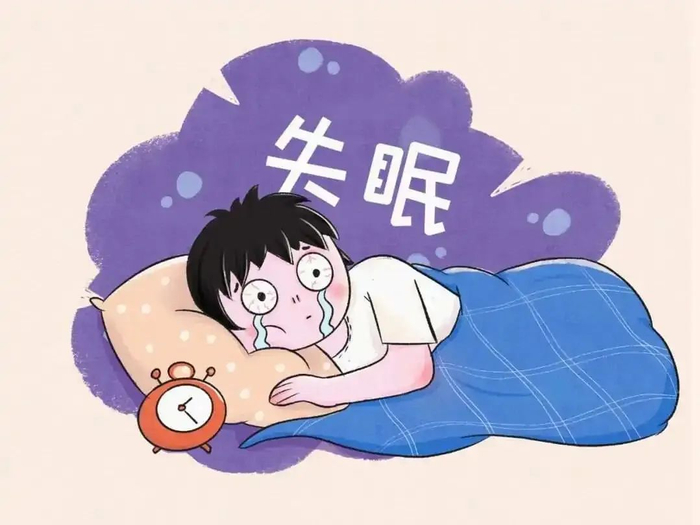【健康咸宁】失眠不用慌,"中西合璧"有妙方|失眠|疾病_新浪新闻