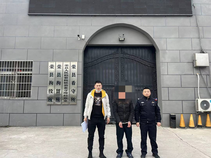 失主在他出狱前一天报警 四川荣县男子刚踏出监狱大门又被抓回去