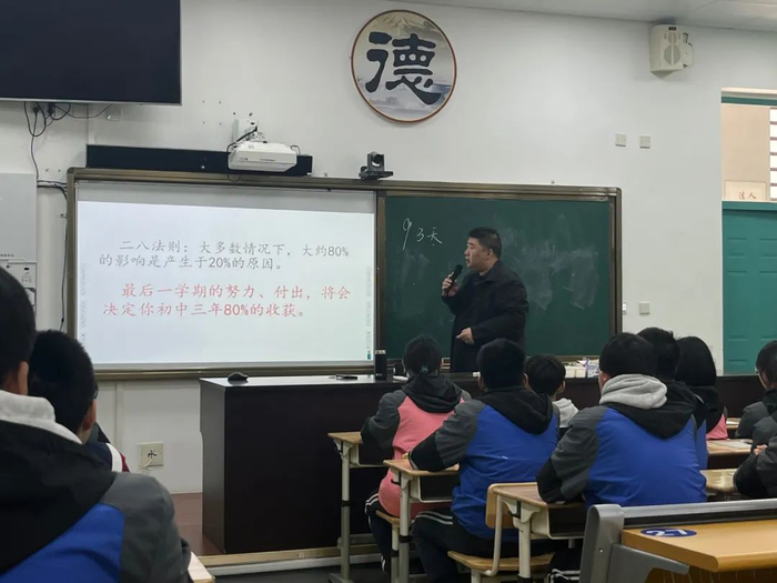 "宁波名校长晒24年前成绩单,学生沸腾了!