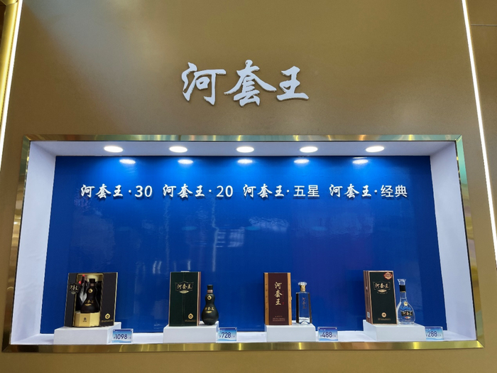 "淡雅正宗"强势亮相,这个春糖看见蓄势而发的河套|内蒙古_新浪新闻