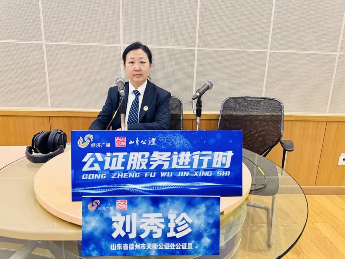 车牌号可以继承吗