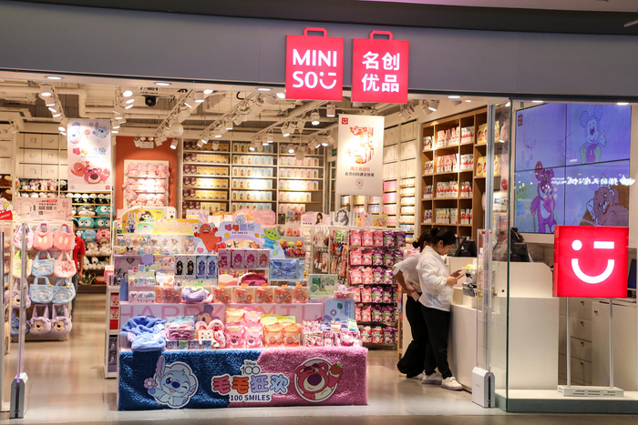 国内市场业绩放缓,名创优品的"喜与忧"|名创优品|国内市场|财报_新浪