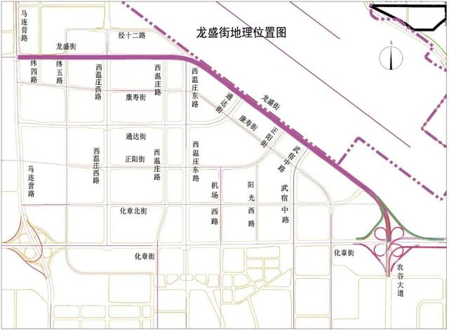 太原这一路段即将双向"4变2"→|太原市|路段|晋中市_新浪新闻
